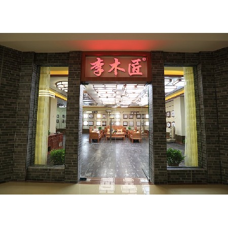 加盟商家